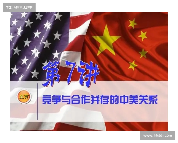 赛季大事件:球员之间的竞争与合作 赛季大事件:球员之间的竞争与合作